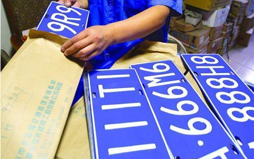 限車牌漲價 限車牌漲價