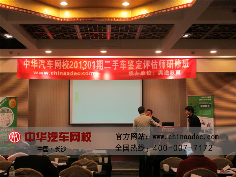 課間師生交流 課間師生交流