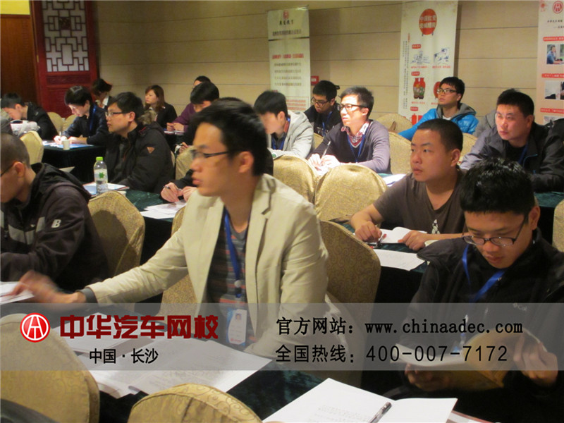 理論課堂 理論課堂