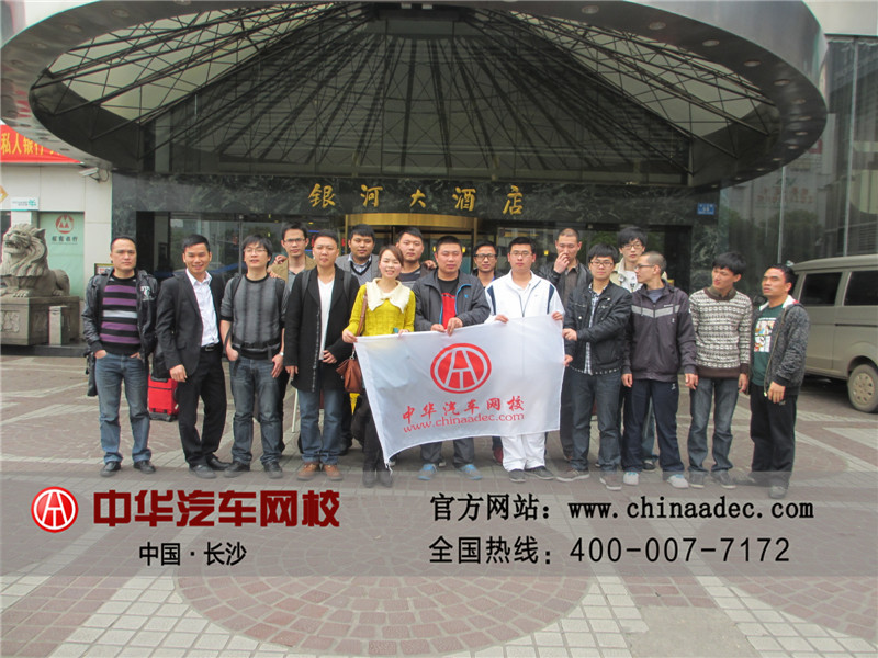 免費拓展一日游 免費拓展一日游