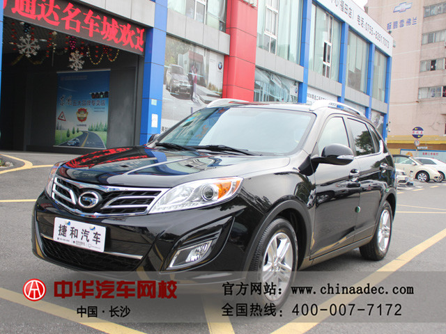 二手廣汽傳祺GS5 二手廣汽傳祺GS5