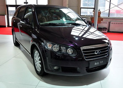 奇瑞威麟 奇瑞威麟