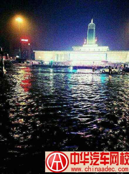 長沙暴雨 長沙暴雨