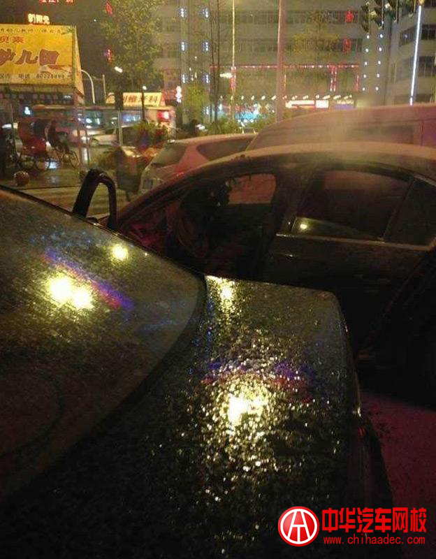 原配怒火燒小三 原配怒火燒小三