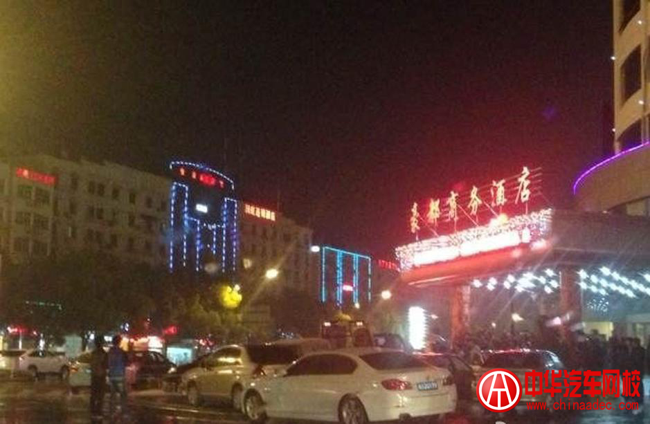 原配怒火燒小三 原配怒火燒小三