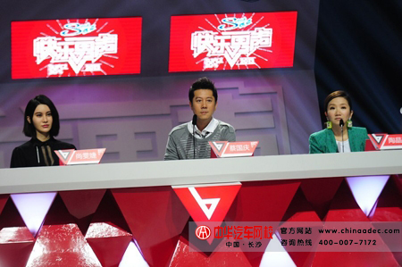 2013長沙快男十強評委