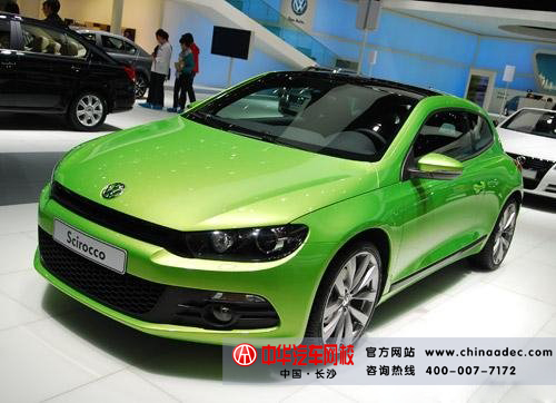 大眾尚酷 大眾尚酷