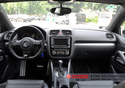 大眾尚酷 大眾尚酷