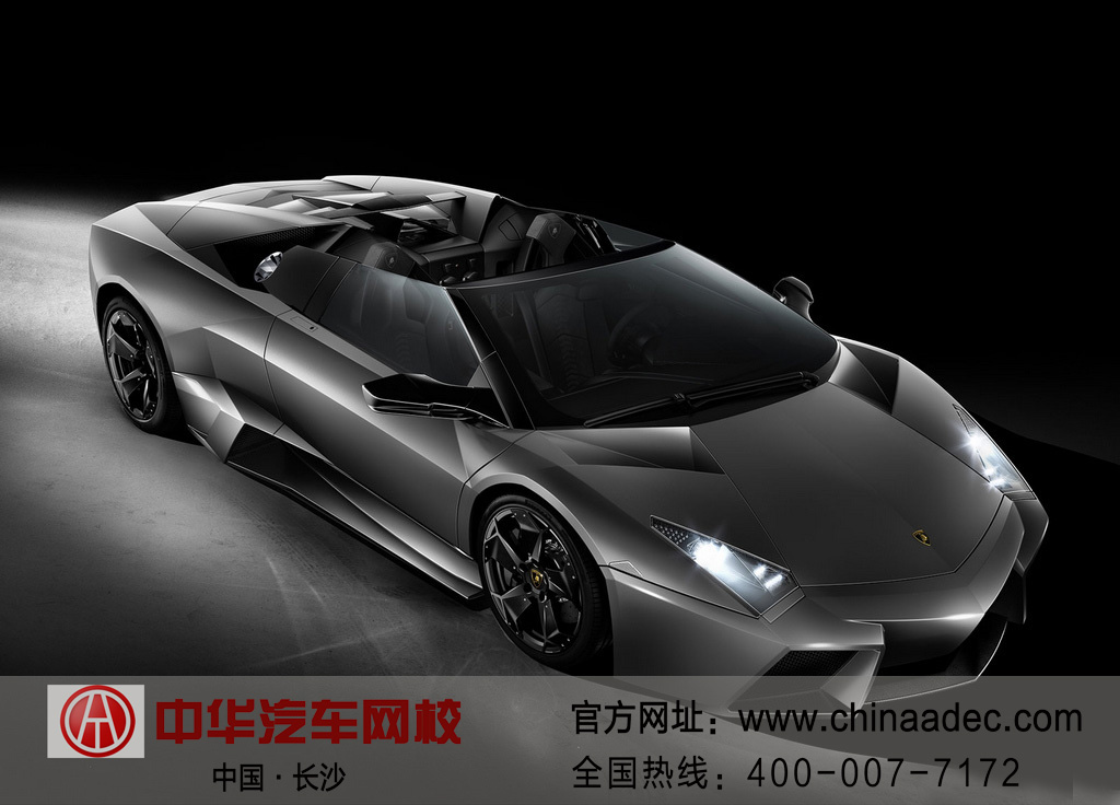 跑車