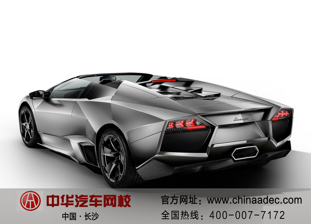 汽車