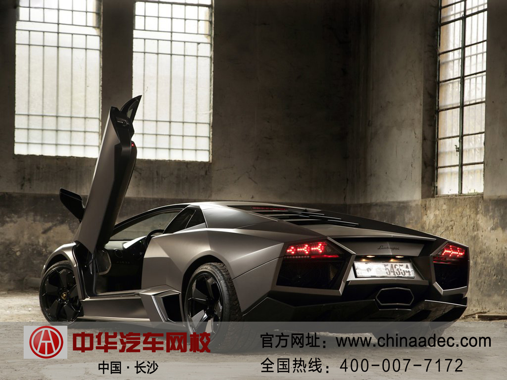 新車