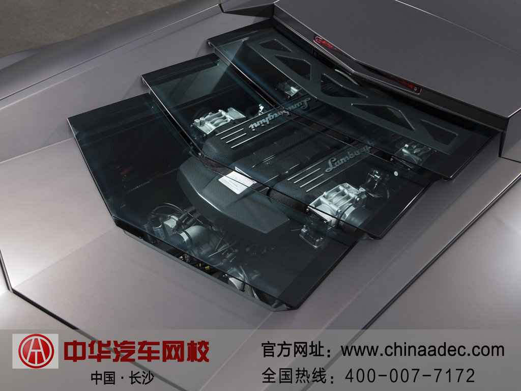 車