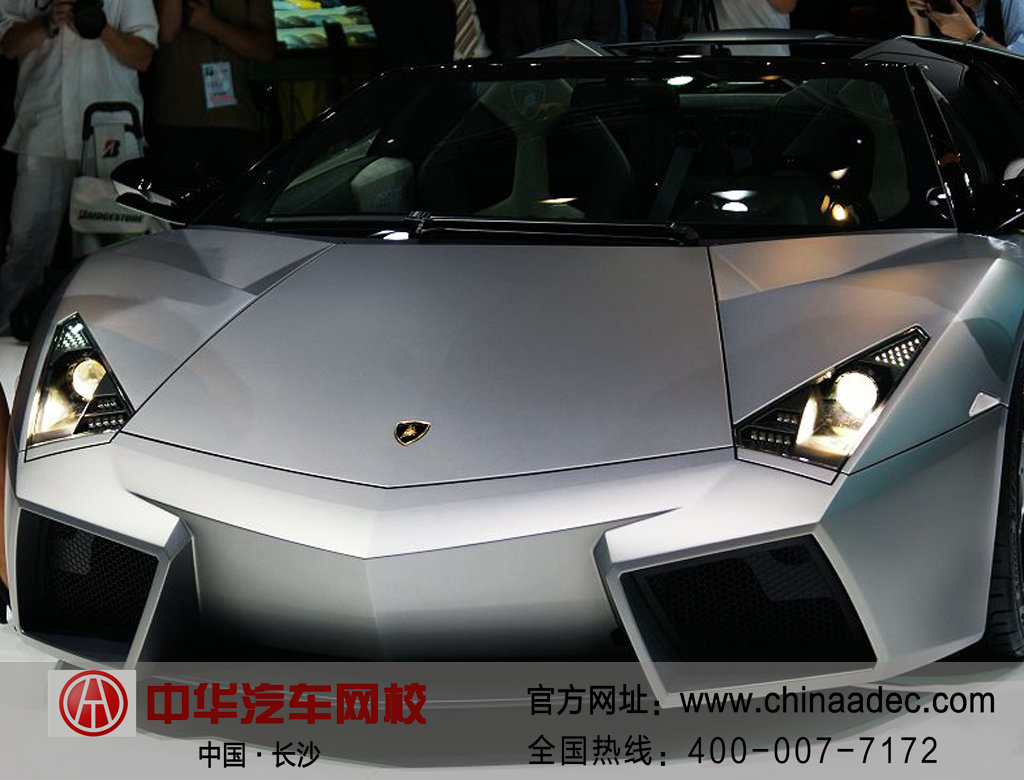 汽車