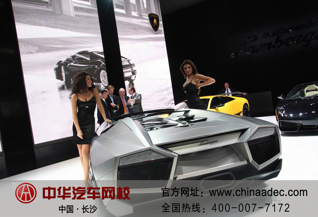 車展