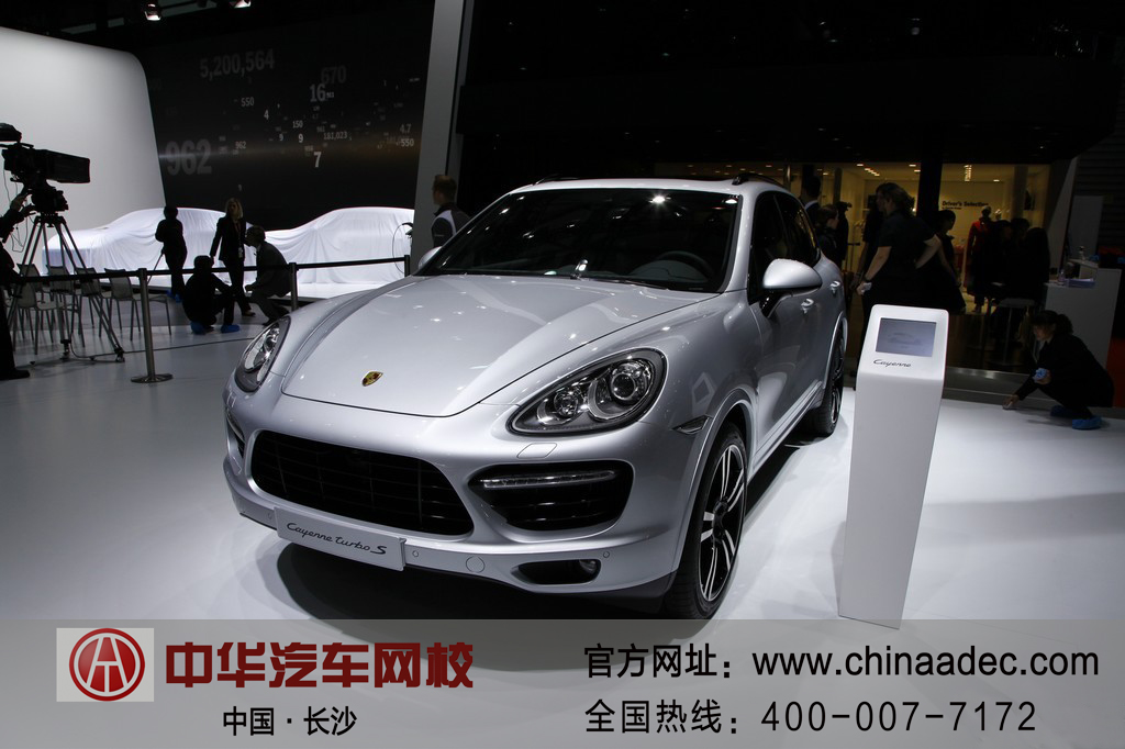 汽車營銷師