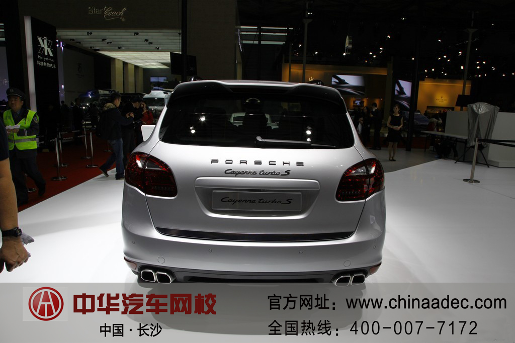 車展