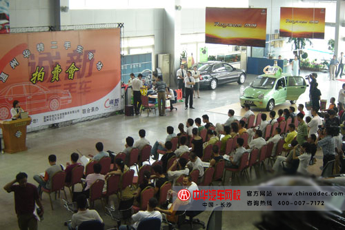 二手車拍賣僅占二手車交易額的2%@ahlsjy.cn 二手車拍賣僅占二手車交易額的2%@ahlsjy.cn