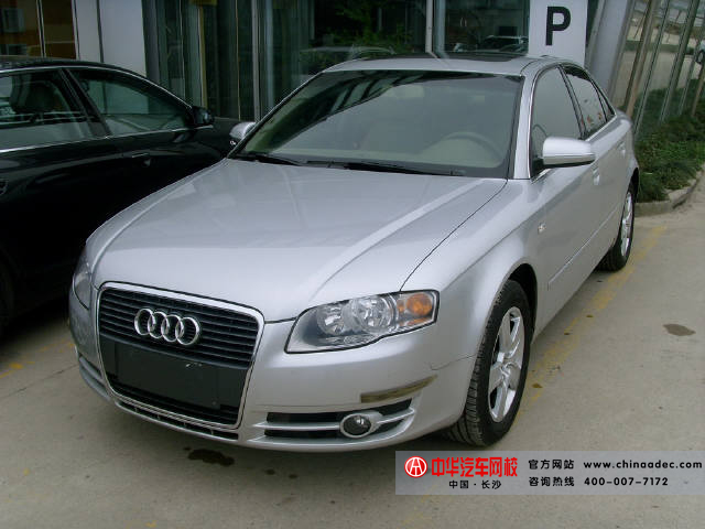 奧迪豪華二手車 奧迪豪華二手車