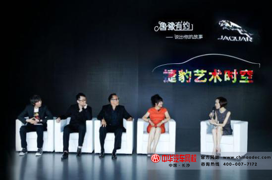 2013成都車展魯豫主持 2013成都車展魯豫主持