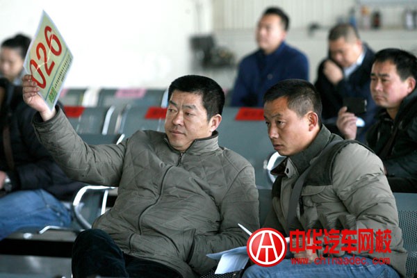 二手車拍賣 二手車拍賣