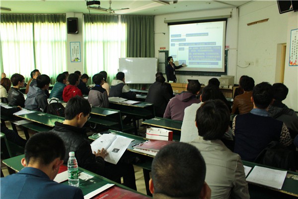 中華汽車網校201401汽車估損師 中華汽車網校201401汽車估損師