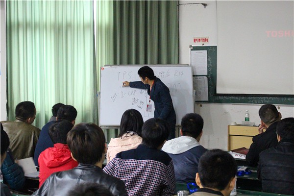 中華汽車網校201401汽車估損師 中華汽車網校201401汽車估損師
