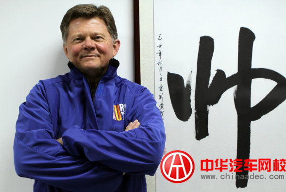 奧斯汀(AustinLigon) 奧斯汀(AustinLigon)