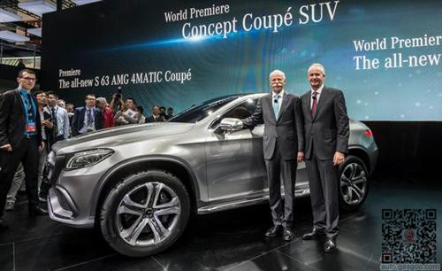 梅賽德斯-奔馳Coupe Concept概念車 梅賽德斯-奔馳Coupe Concept概念車