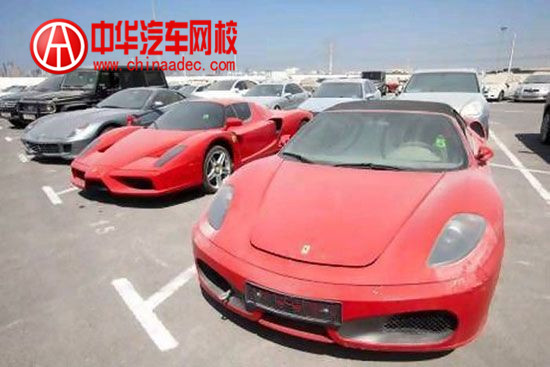 迪拜撿豪車 迪拜撿豪車