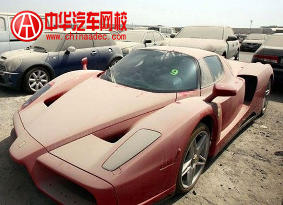 迪拜撿豪車 迪拜撿豪車