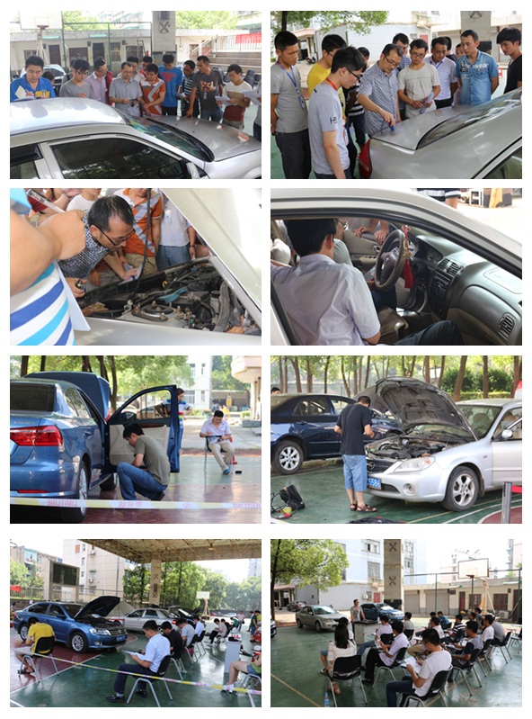 中華汽車網校二手車鑒定評估師實操 中華汽車網校二手車鑒定評估師實操