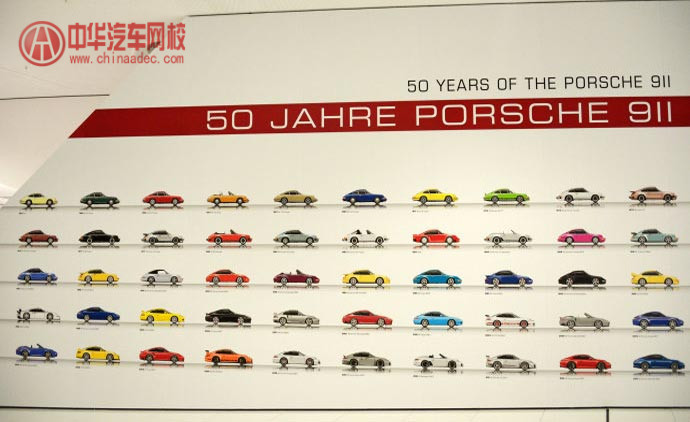 中華汽車網校帶您保時捷911五十周年展覽