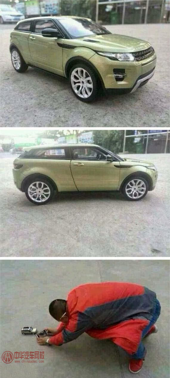 公司年終獎發了一輛車，就是拍照有點難