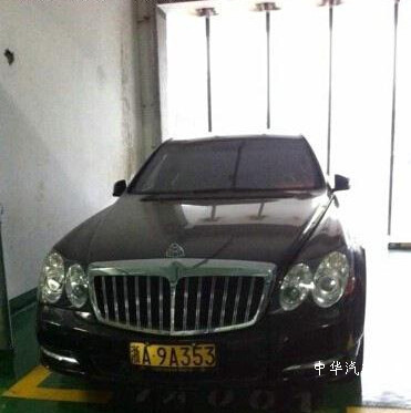 邁巴赫@//ahlsjy.cn 邁巴赫@//ahlsjy.cn