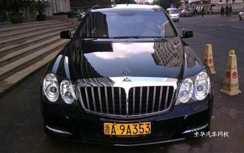 邁巴赫@//ahlsjy.cn 邁巴赫@//ahlsjy.cn