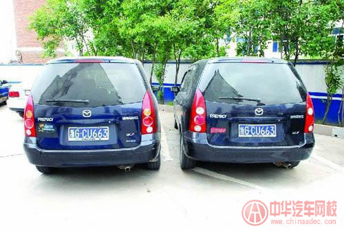 愛車被套牌了該怎么辦@ahlsjy.cn 愛車被套牌了該怎么辦@ahlsjy.cn