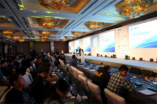 2015中國汽車電子商務發展論壇@ahlsjy.cn 2015中國汽車電子商務發展論壇@ahlsjy.cn