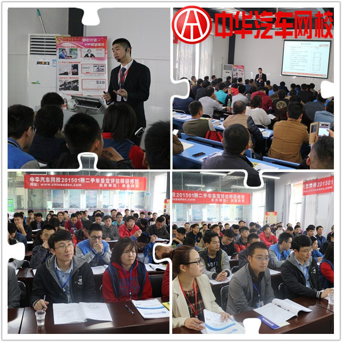 理論教學@//ahlsjy.cn 理論教學@//ahlsjy.cn