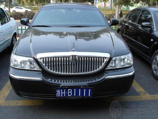 車牌號11111@//ahlsjy.cn 車牌號11111@//ahlsjy.cn
