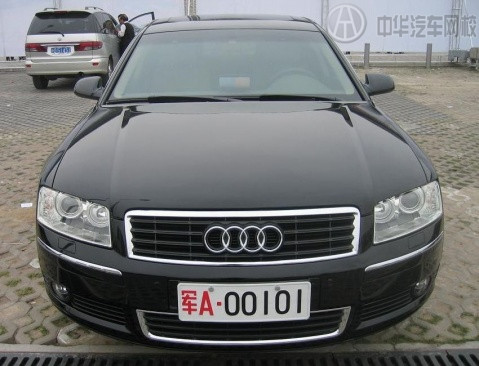 軍車車牌@//ahlsjy.cn 軍車車牌@//ahlsjy.cn