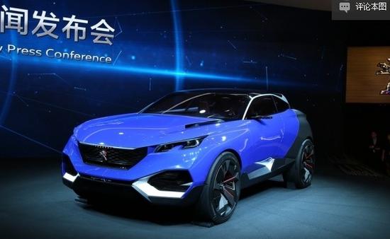 新概念車@ //ahlsjy.cn 新概念車@ //ahlsjy.cn