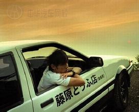 周杰倫 AE86@//ahlsjy.cn 周杰倫 AE86@//ahlsjy.cn