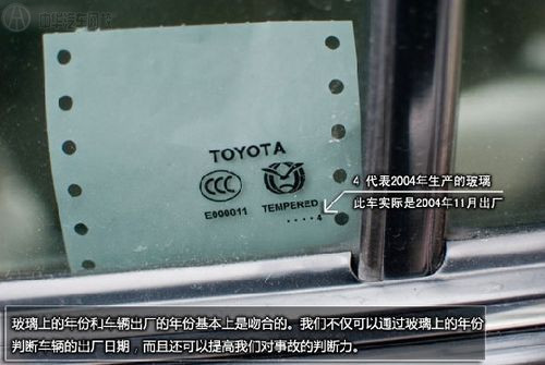 二手車檢查@//ahlsjy.cn/