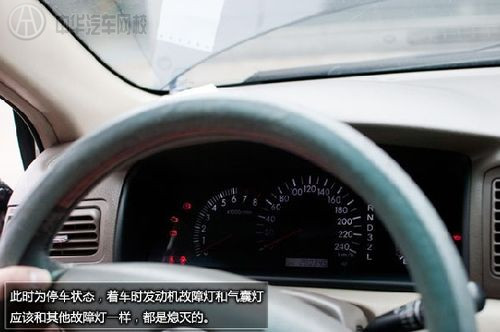 二手車檢查@//ahlsjy.cn