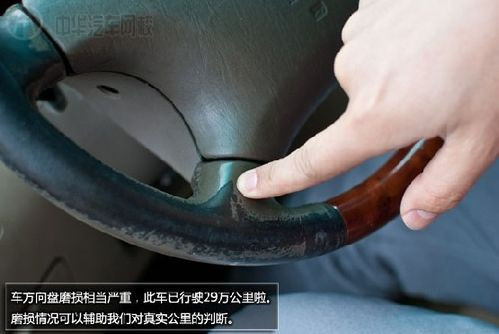 二手車靜態評估技巧@//ahlsjy.cn