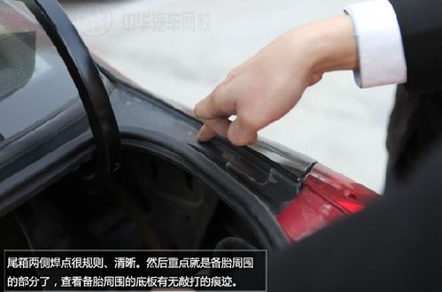 二手車靜態評估技巧@//ahlsjy.cn