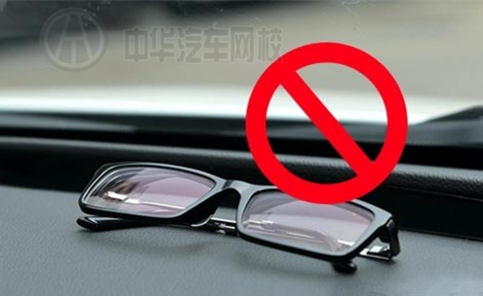 車內隱形殺手2車內隱形殺手@ahlsjy.cn 車內隱形殺手2車內隱形殺手@ahlsjy.cn