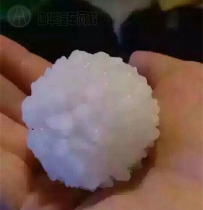 洛陽冰雹ahlsjy.cn 洛陽冰雹ahlsjy.cn