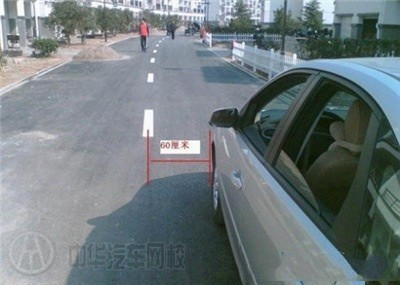 車距@ahlsjy.cn/