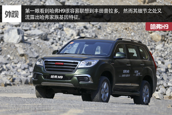 新官車@ahlsjy.cn 新官車@ahlsjy.cn